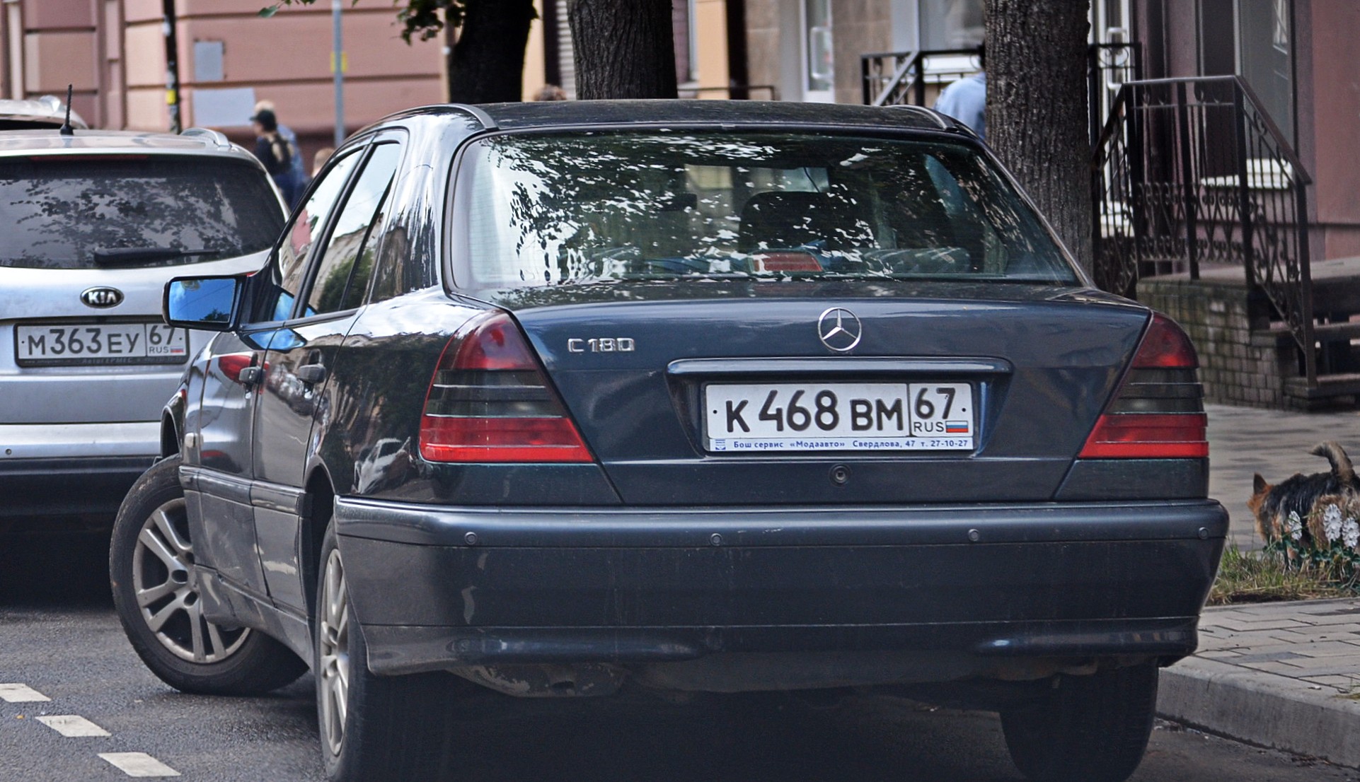 к 468 вм 67, Mercedes-Benz C-Klasse 1st gen Sedan (W202), 1993–2000
