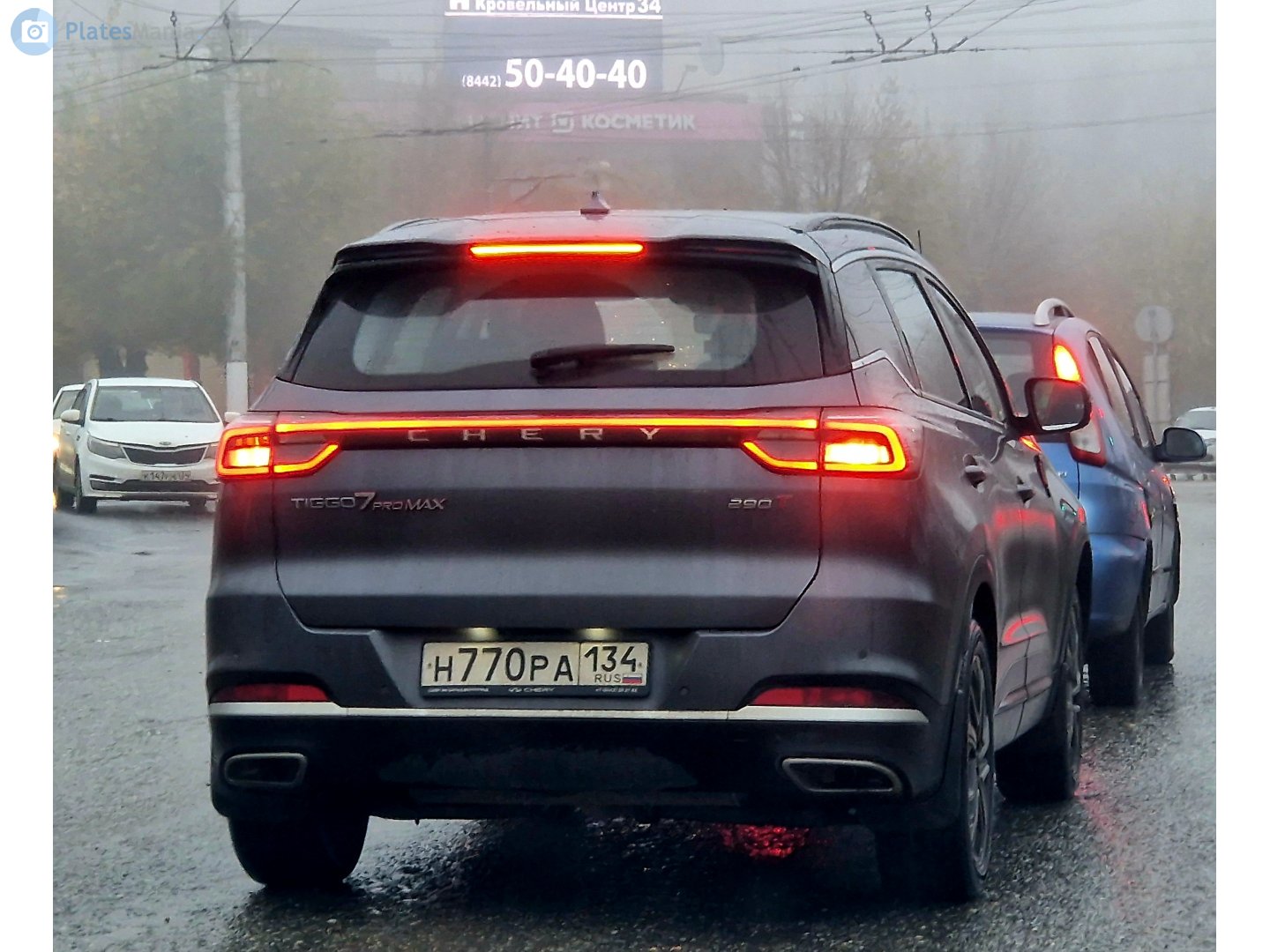 н 770 ра 134, Chery (Chirey) Tiggo 7 