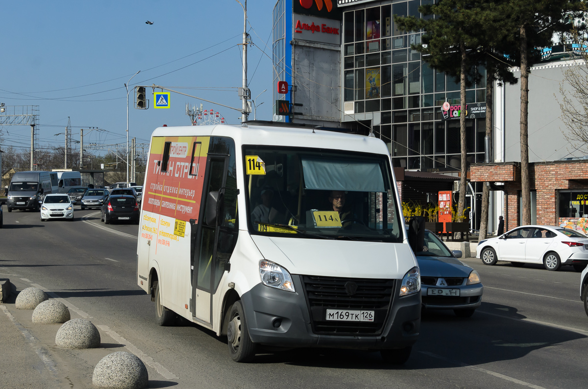 м 169 тк 126, GAZ ГАЗель Next Citiline Bus (A60, A63, A64), 2013–