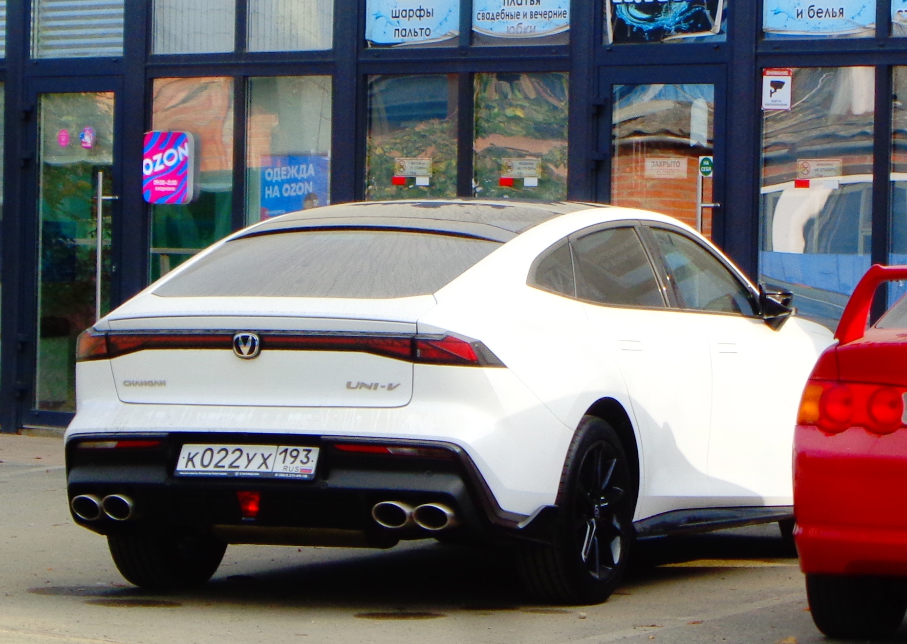 к 022 ух 193, Changan (Chana) UNI-V 