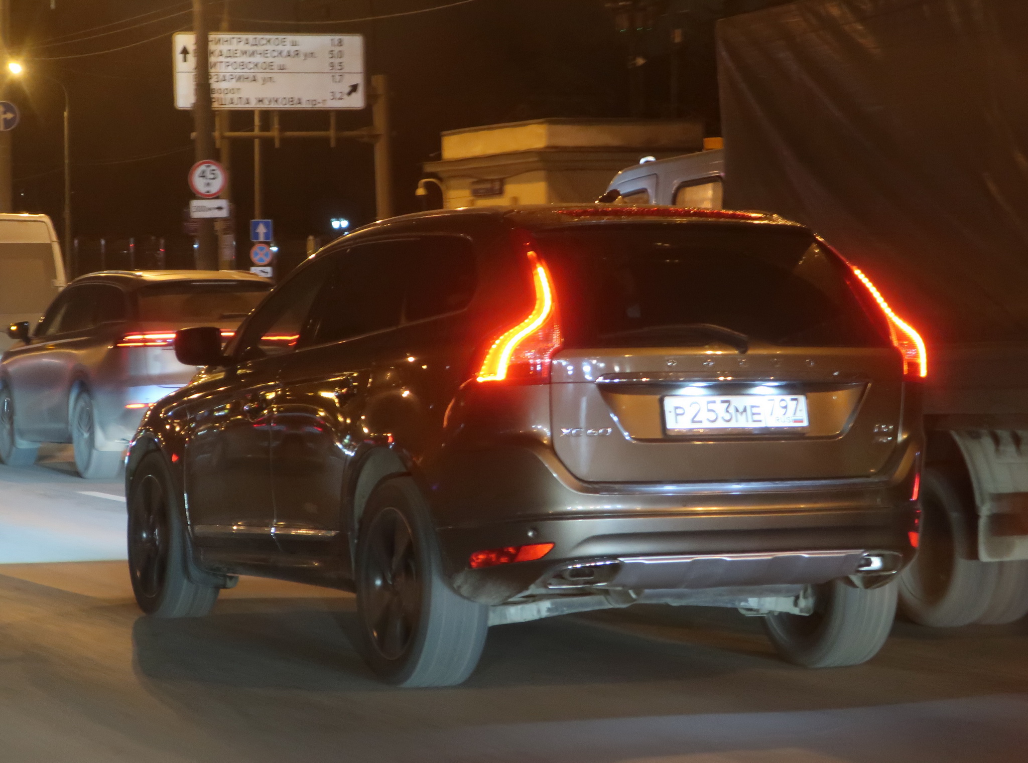 р 253 ме 797, Volvo XC60 1st gen (156), facelift, 2013–2017