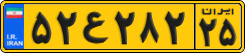 License plate of Iran, Commercial vehicles