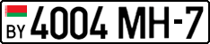 License plate Belarus, Cars (2004)
