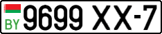 License plate Belarus, Cars (2004)
