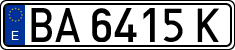 License plates of Spain, 1971 year series