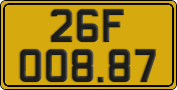 License plate of Vietnam, Commercial vehicles