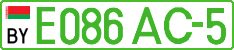 License plate Belarus, Electric vehicles (cars)