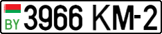 License plate Belarus, Cars (2004)