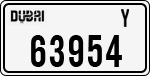License plate of the UAE, Dubai, Cars