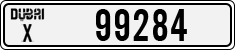 License plate of the UAE, Dubai, Cars
