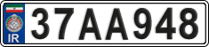 License plate of Iran, License plates for driving abroad (2015)