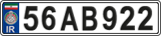 License plate of Iran, License plates for driving abroad (2015)