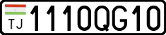 License plate of Tajikistan, Private owners (2009)