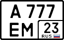 License plate Russia, Cars