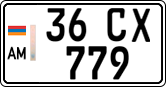 License plate of Armenia, Private owners