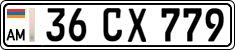 License plate of Armenia, Private owners