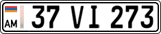 License plate of Armenia, Private owners
