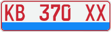 License plate of Indonesia, Temporary