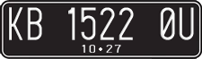 License plate of Indonesia, Regular plates
