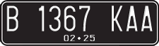 License plate of Indonesia, Regular plates