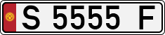 License plate of Kyrgyzstan, Private owners (1994)