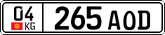 License plate of Kyrgyzstan, Private owners (2016)