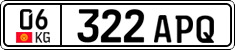 License plate of Kyrgyzstan, Private owners (2016)