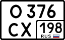 License plate Russia, Cars