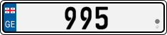 License plate of Georgia, Vanity Plates