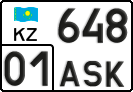 License plate Kazakhstan, Private owners (2012)