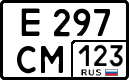 License plate Russia, Cars