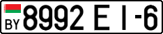 License plate Belarus, Cars (2004)