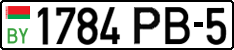 License plate Belarus, Cars (2004)