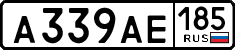 License plate Russia, Cars