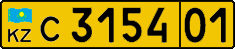 License plate Kazakhstan, Foreigners (2012)