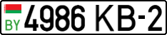 4986 KB-2