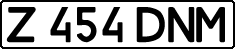 License plate Kazakhstan, Private owners (1993)