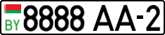 8888 AA-2