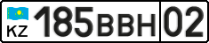 License plate Kazakhstan, Private owners (2012)