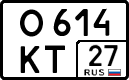 License plate Russia, Cars