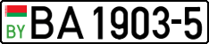 BA 1903-5