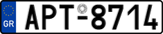 License plate of Greece, Cars