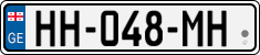 License plate of Georgia, Cars (2014)