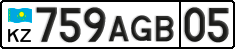 License plate Kazakhstan, Private owners (2012)