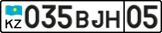 License plate Kazakhstan, Private owners (2012)