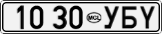 License plate of Mongolia, Cars