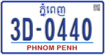 License plate of Cambodia, Regular plates