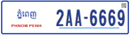 License plate of Cambodia, Regular plates