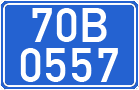 License plate of Vietnam, Government and public administrations