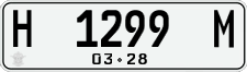 License plate of Indonesia, Regular plates